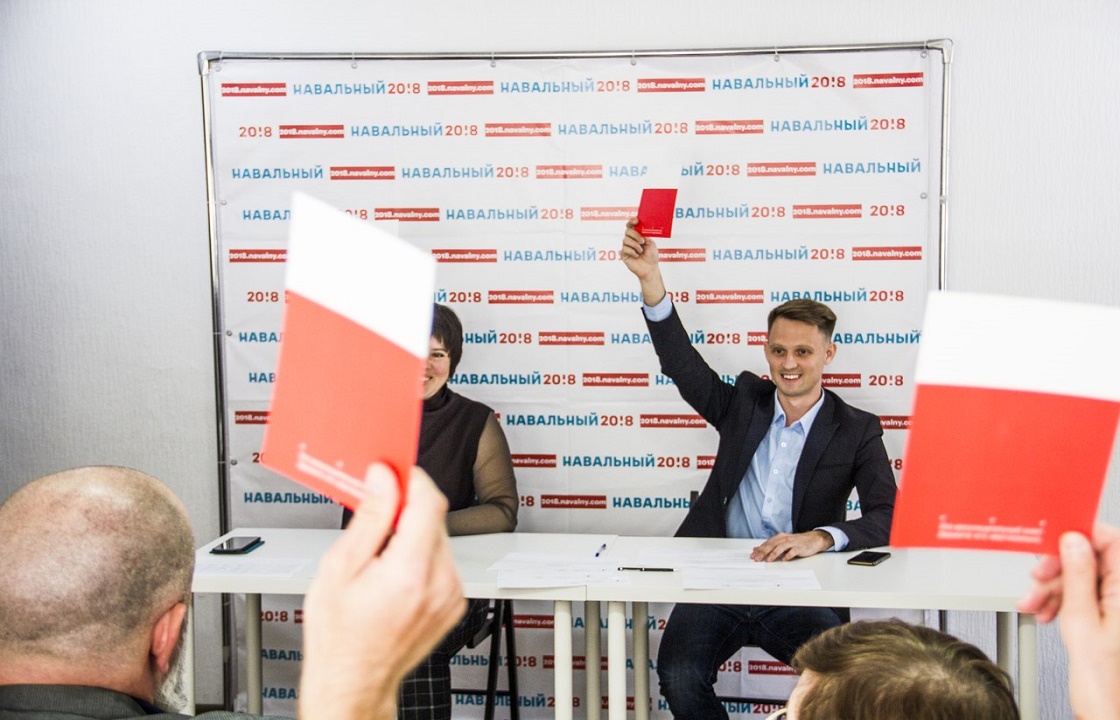 Отделение партии Навального учредили в Ростове