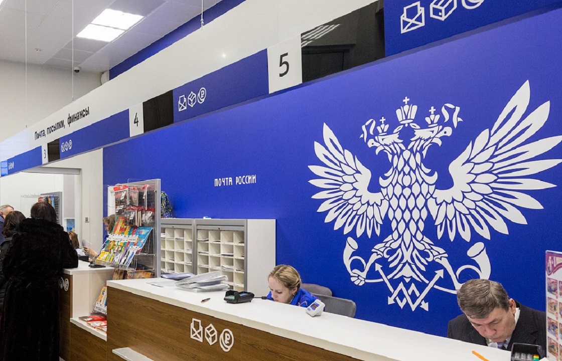 Сотрудника «Почты России» в Адыгее заподозрили в мошенничестве на 750 тысяч