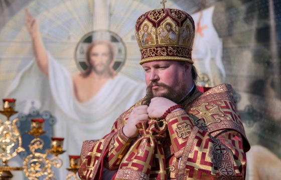 Новый епископ назначен в Краснодарский край