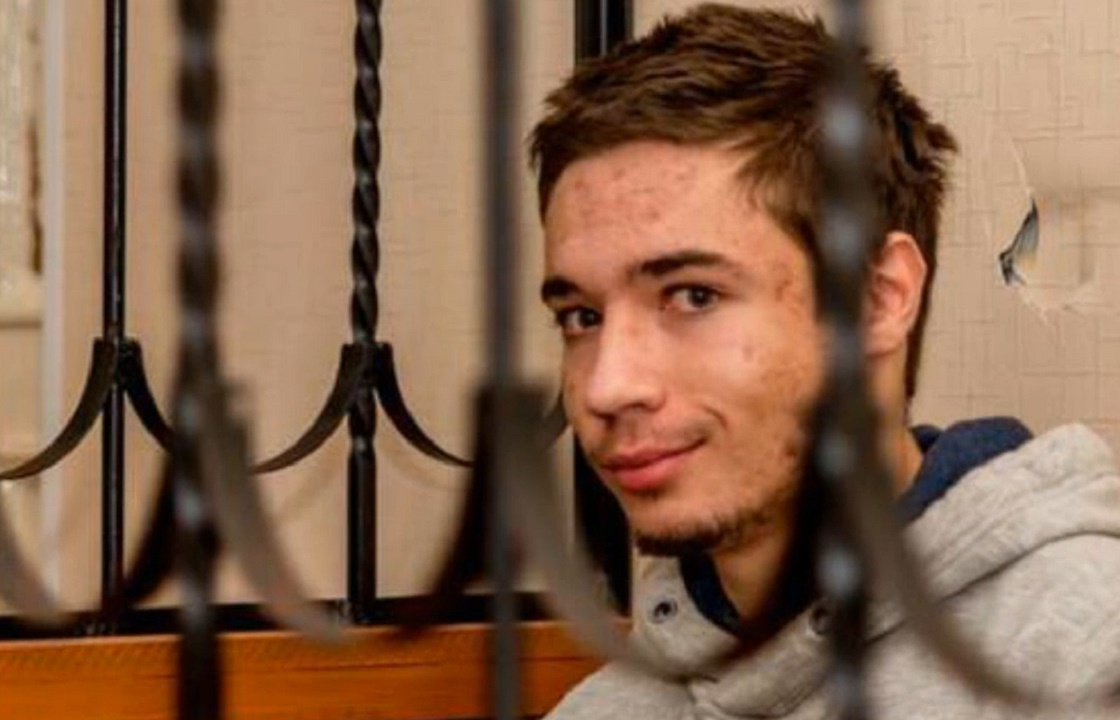 В Ростове начался суд над задержанным в Гомеле украинцем Павлом Грибом