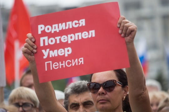 «Не думаю, что КПРФ идет в союзе с Навальным»
