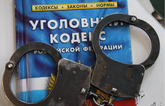 Мошенницы из Ставрополя обокрали государство на 1.3 млн рублей