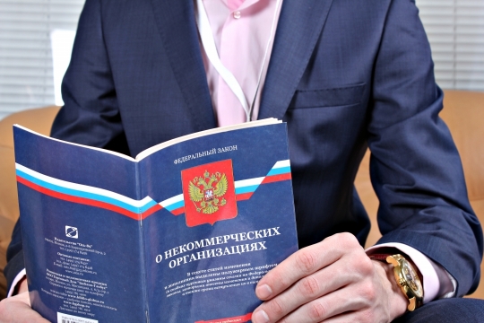 НКО получат 32 млн рублей субсидий из бюджета Краснодарского края