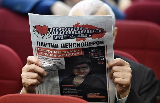 На выборах в Волгограде «Партия пенсионеров» выдвинула молодежь