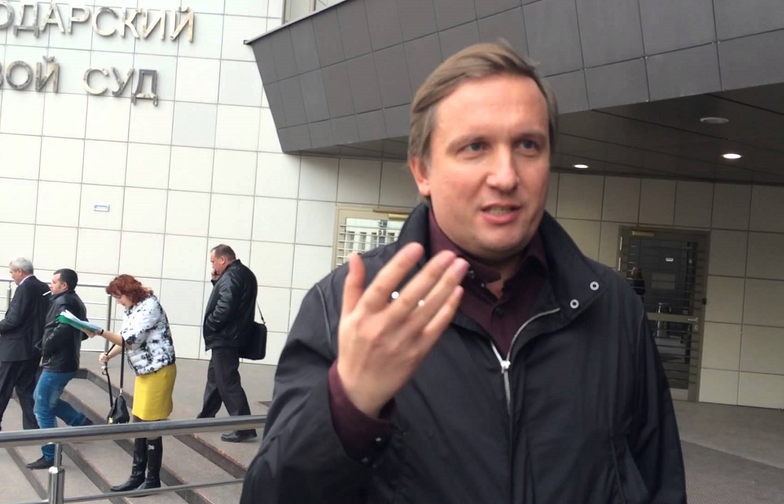 Экс-судья Дмитрий Новиков признан виновным, но освобожден от наказания