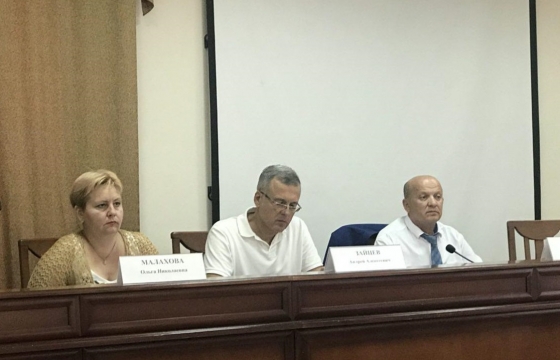 Президиум СПЧ при губернаторе Кубани обсудил механизм пенсионной реформы