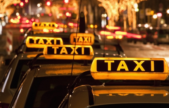 Сеть «Магнит» оштрафовали за рекламу приложения такси