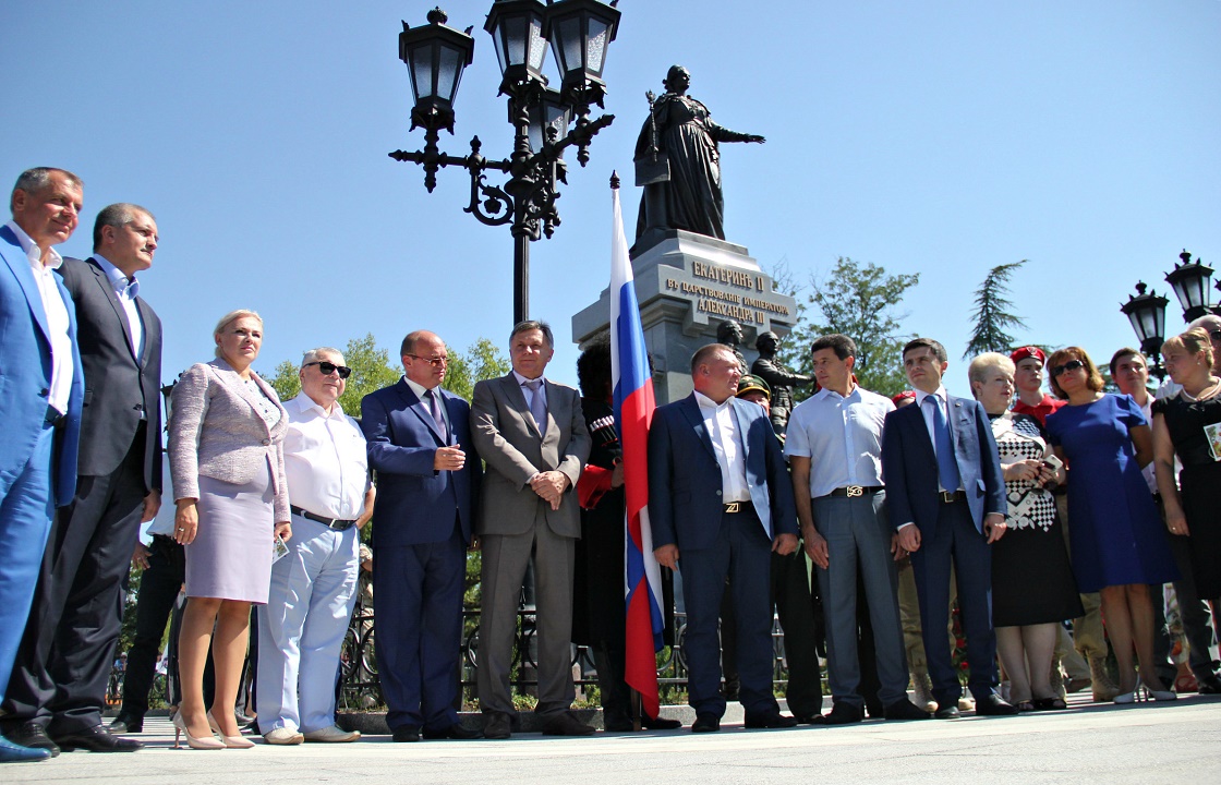 День присоединения Крыма и Кубани стал официальным праздником в России