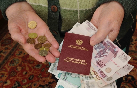 Расценки на оформление досрочной пенсии в Дагестане выяснили следователи