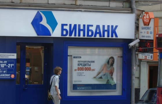 Банк отказал жителю Ростова в кредите, а спустя семь лет стал требовать деньги