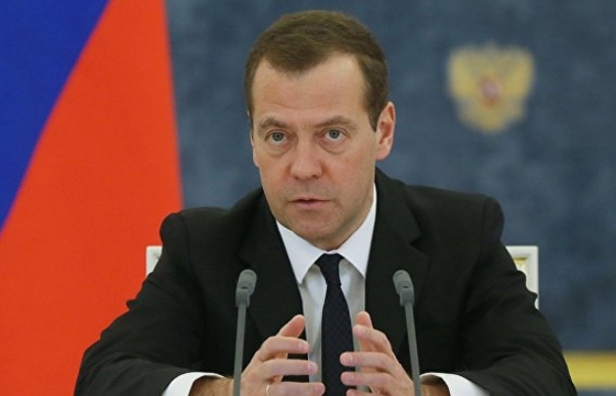Медведев утвердил, что будут делать со стадионами Ростова, Волгограда и Сочи