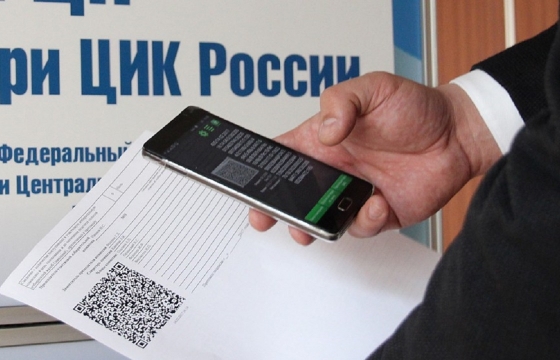Закодированные выборы: 85% избирательных участков Волгоградской области внедрят современную технологию