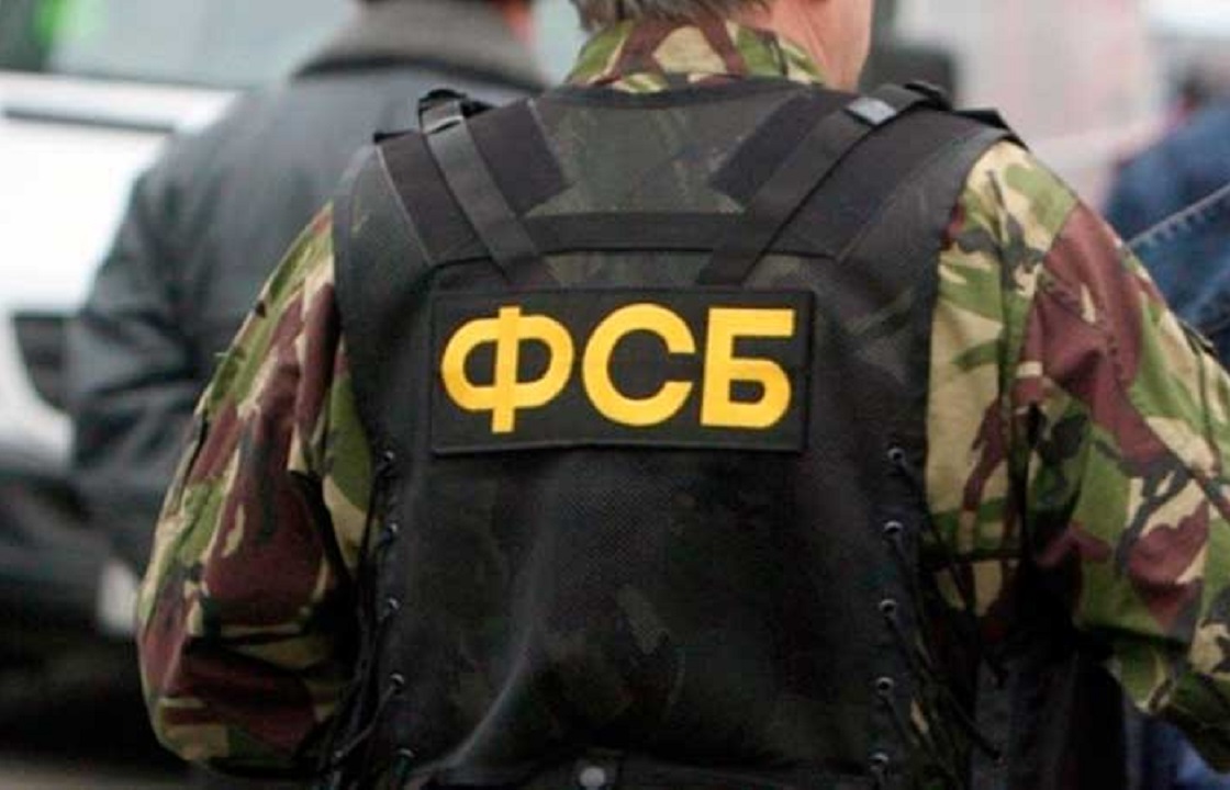 ФСБ задержала в Симферополе изготовителя бомб на продажу. Видео