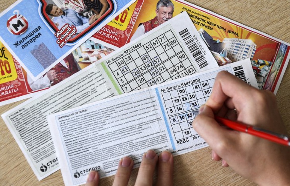 Житель Волгограда выиграл около 50 млн рублей, купив лотерейный билет за 80 рублей