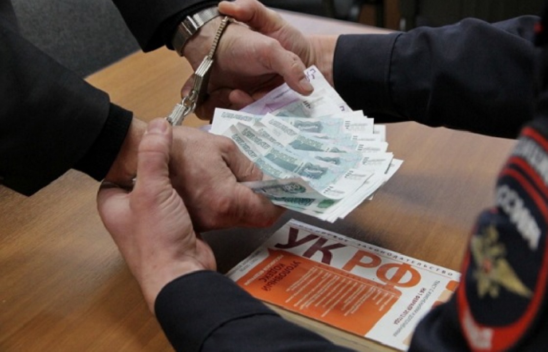 За выход на пенсию начальник отдела занятости Волгограда требовал 20 тыс рублей
