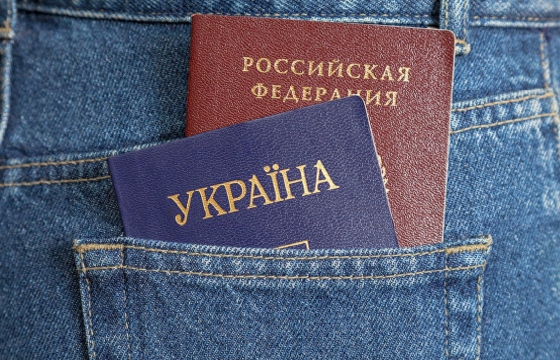 Гражданка Украины взяла кредиты на украденный российский паспорт