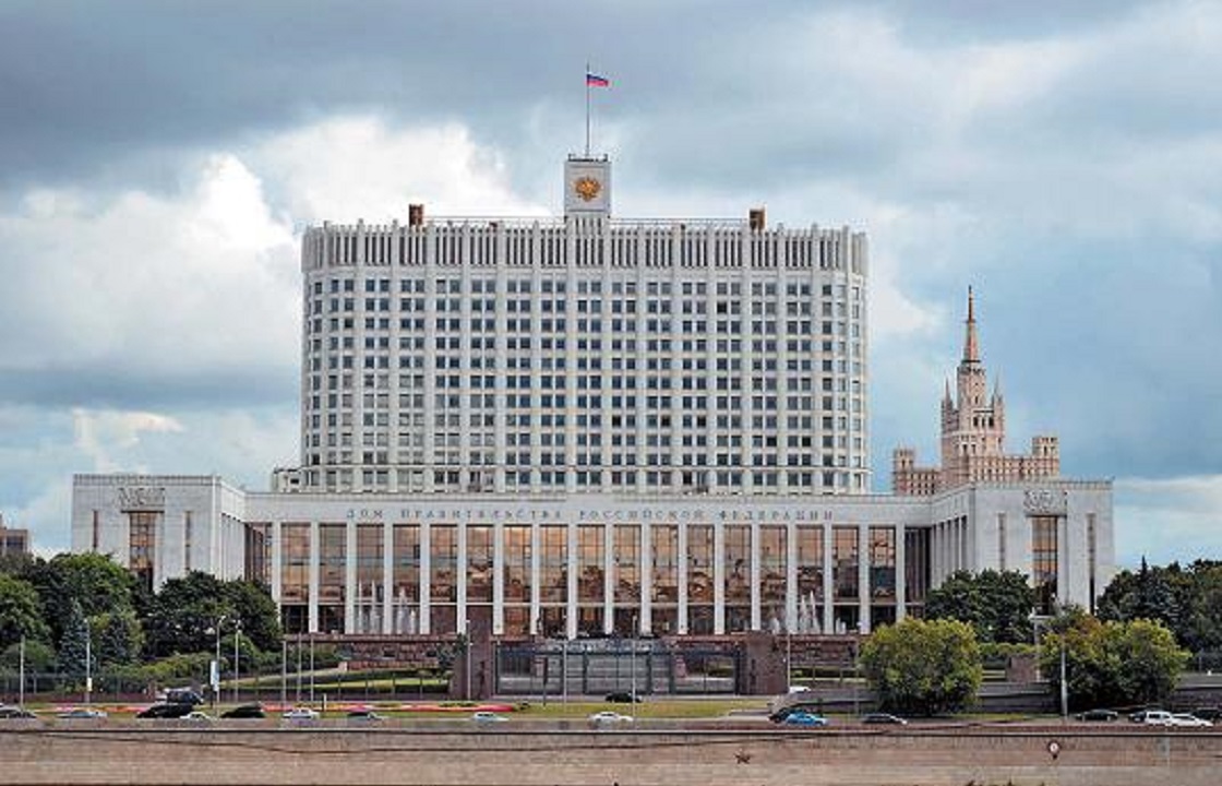 Юбилей века: Адыгея на празднование 100-летия просит 122 млн рублей из федерального бюджета