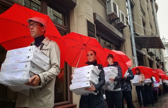 Почти 50 тысяч жителей Дона подписались против пенсионной реформы