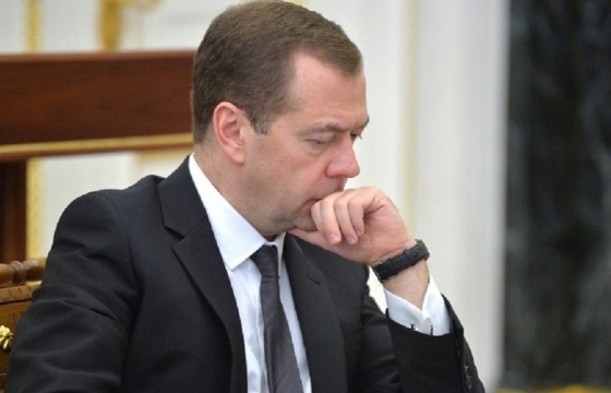 Медведев раздал регионам ЮФО и СКФО деньги для создания комфортной среды в малых городах