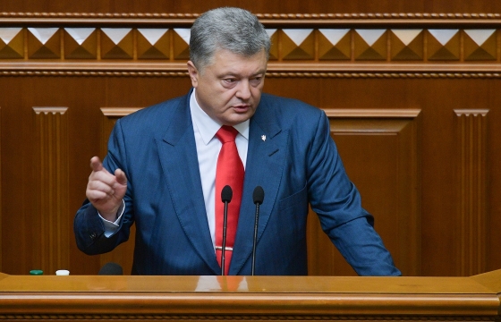 Порошенко предложил изменить Конституцию Украины из-за Черноморского флота в Крыму