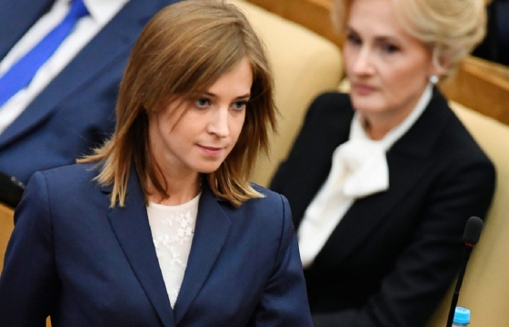 Наталья Поклонская предложила альтернативну пенсионной реформе правительства