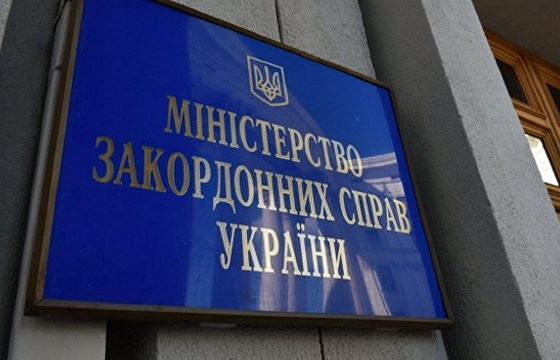МИД Украины готовит документы для ОЗХО по химическому выбросу в Крыму