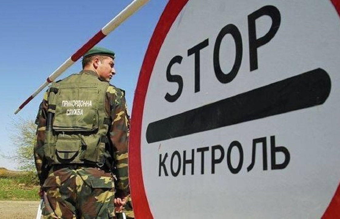 Украинские пограничники закрыли для проезда два пункта на границе с Крымом