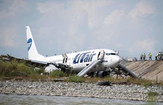 Пострадавшие в Сочи пассажиры Боинга готовят иски против авиакомпании UTair