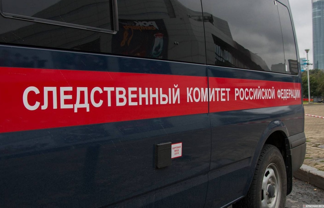Подозреваемый в пытках жителя Карачаево-Черкессии сотрудник центра «Э» по СКФО скрылся от следствия