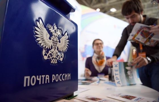 Сотрудница «Почты России» под Астраханью два года воровала деньги пенсионеров