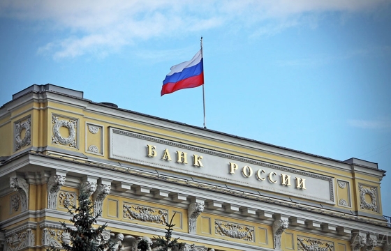 У волгоградского банка «КОР» отозвали лицензию