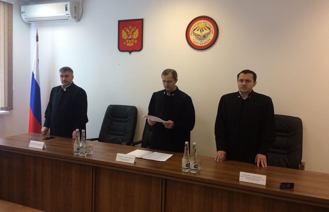 Конституционный суд Ингушетии заявил о несоответствии закона о границе республики Конституции
