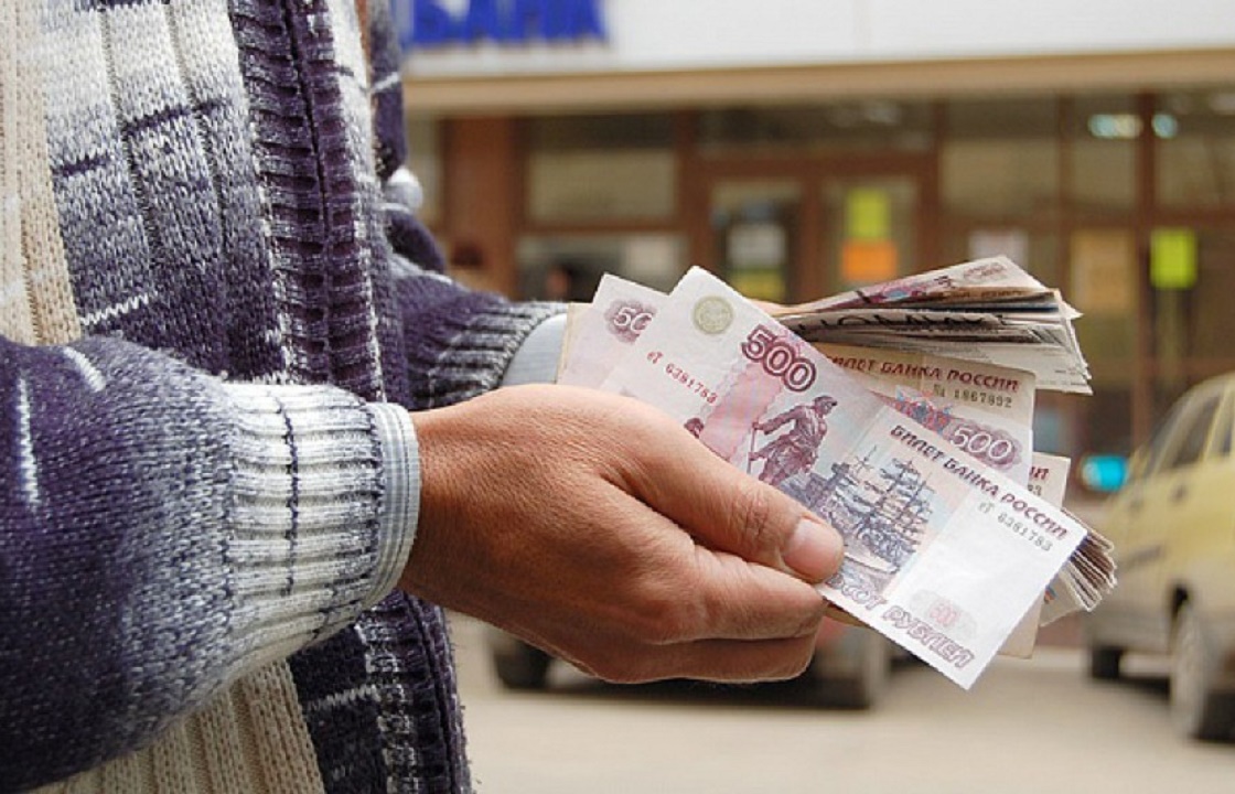 Чтобы получить кредит, житель Владикавказа перевел мошенникам все деньги с карты