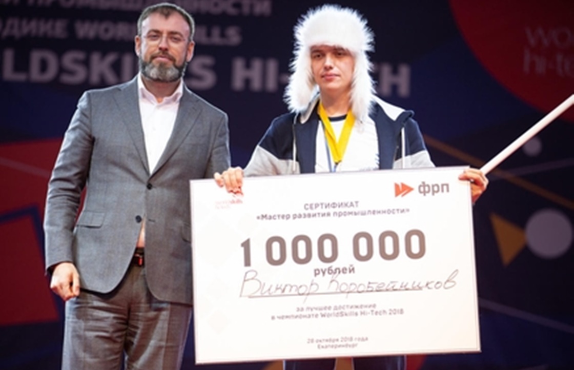 Ростовский сварщик из Росатома за «золотые руки» получил миллион рублей