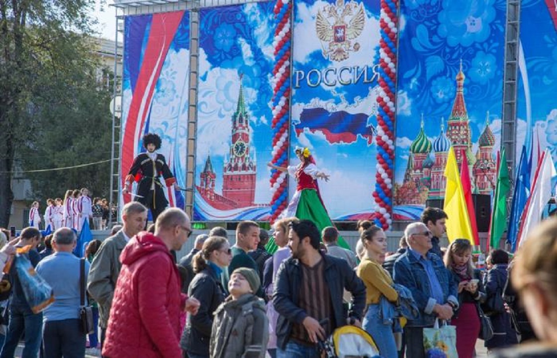 Кубань отметила День народного единства