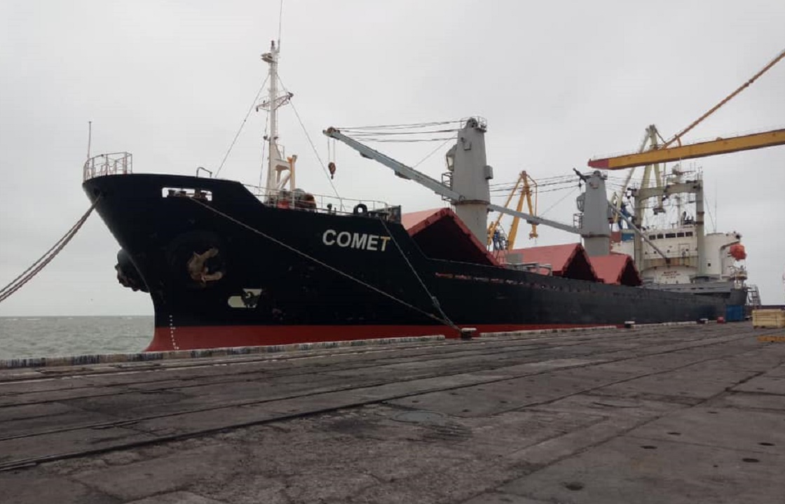 Украина ответила на «санкции» задержанием судна с продукцией ЛНР. Фото
