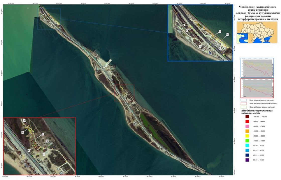 «Смещается и проседает» - украинские эксперты о состоянии Крымского моста