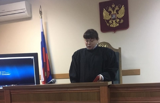 В Краснодаре против арестованного рэпера Хаски возбудили уголовное дело - медиа