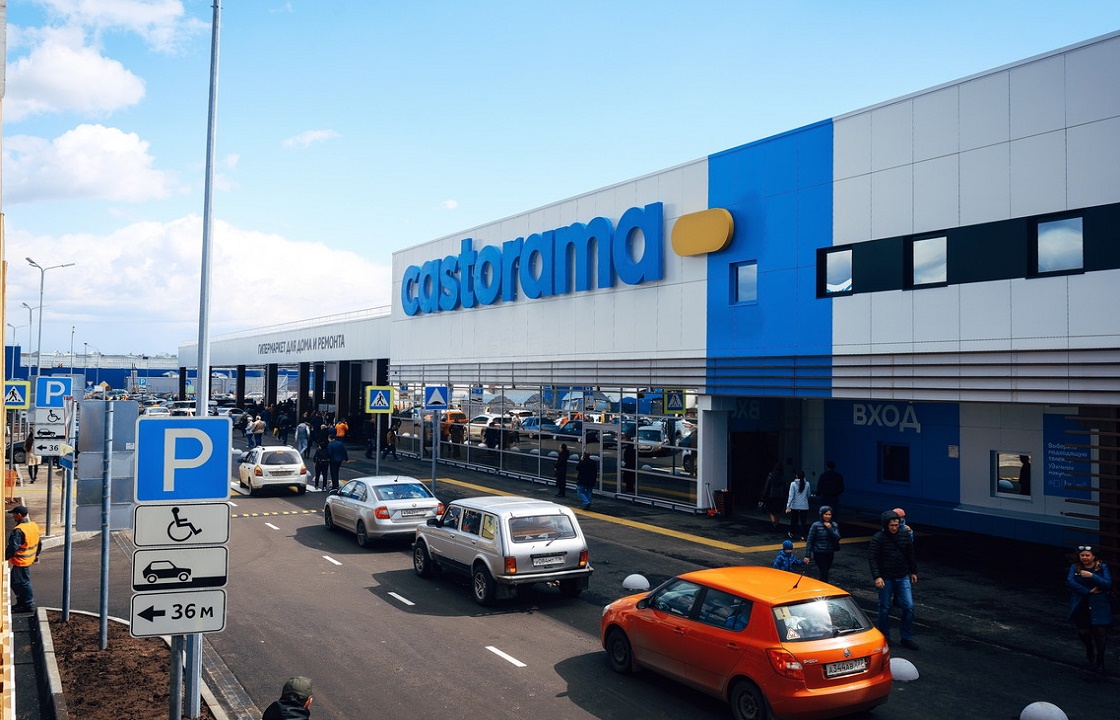 Castorama закроет гипермаркеты в Краснодаре и Ростове