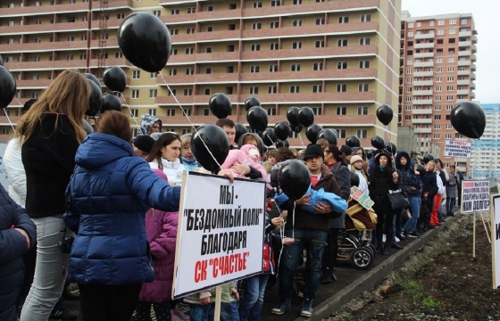 Жители Северного Кавказа протестуют меньше всех в России. Аналитика протеста