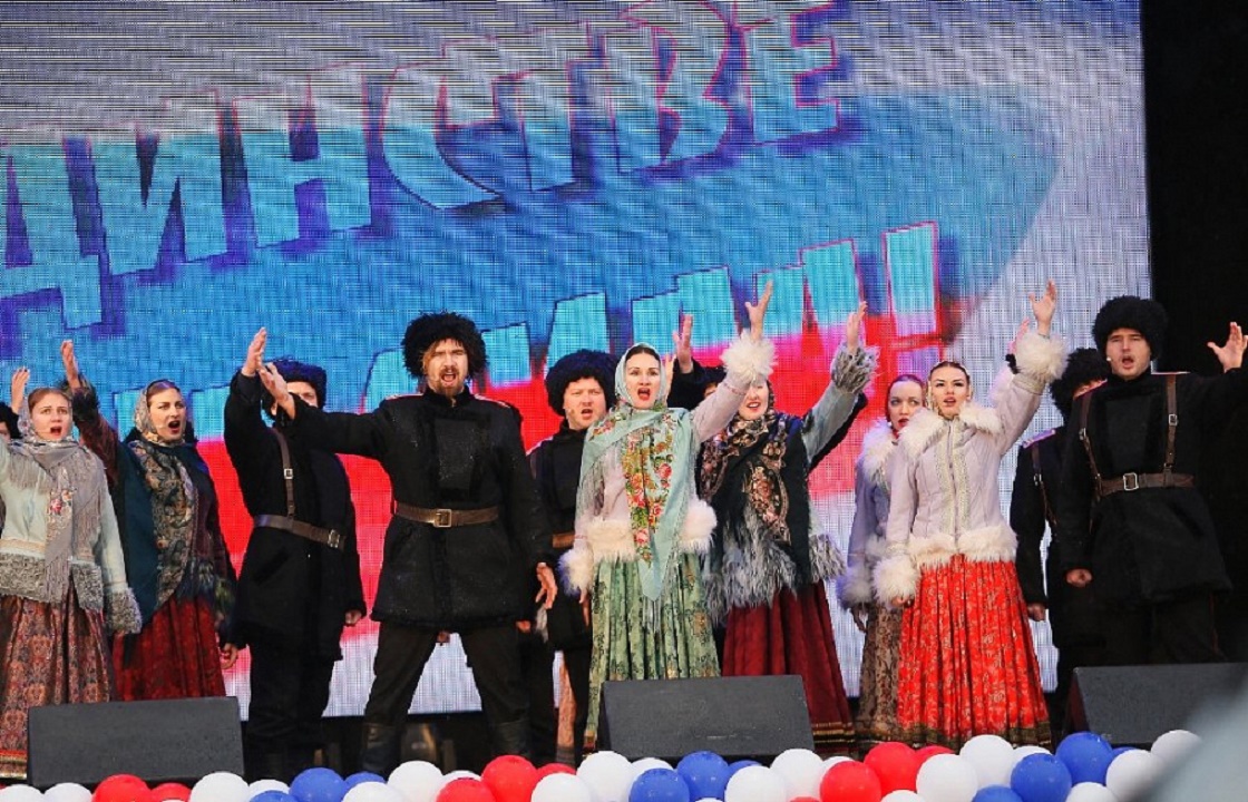 «Регион с традициями добрососедства» - Кондратьев поздравил кубанцев с Днем народного единства