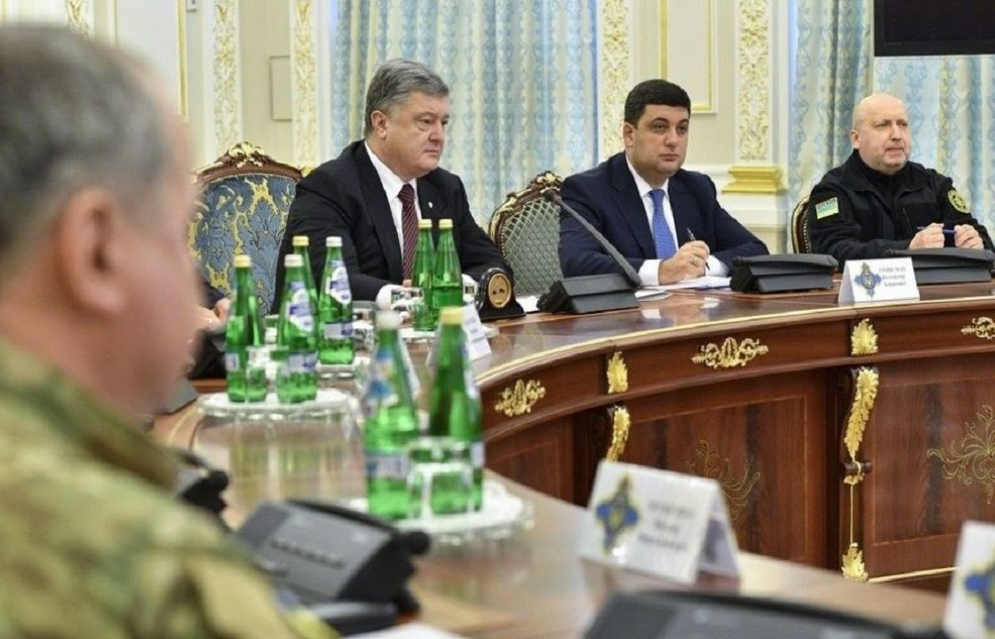 Руководство Украины вводит военное положение. Началась подготовка