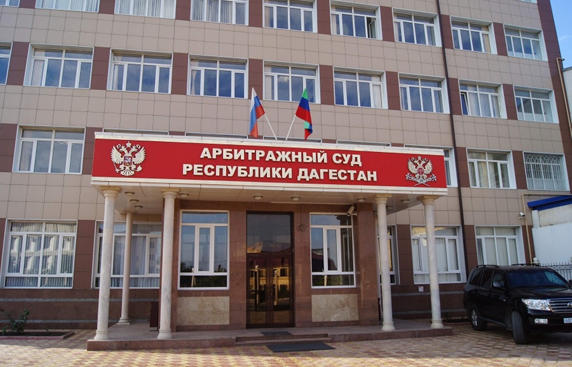 Астраханский ТФОМС поборется с дагестанскими коллегами в суде за 5,2 млн рублей