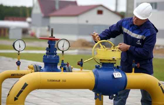 «Дочка» Газпрома заплатит 2 млн за угрозы перекрыть газ медучреждениям Дагестана