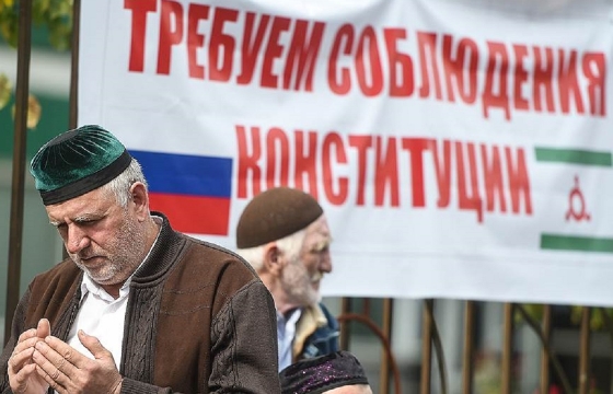 Председатель КС Ингушетии отказался участвовать в заседании КС РФ по поводу границы с Чечней
