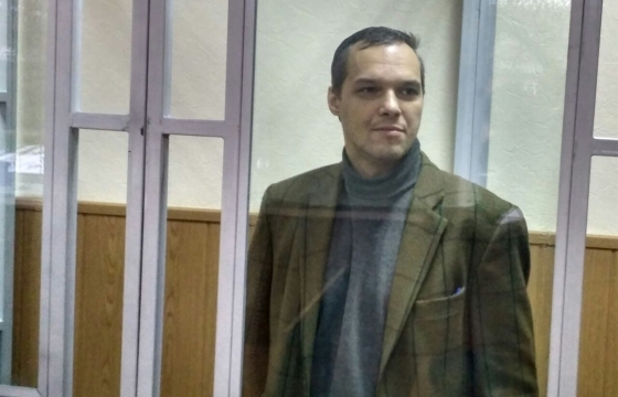 В Ростове возобновлено судебное следствие по делу сопредседателя «Другой России» Аверина