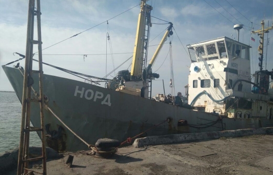Задержанного украинского браконьера хотят обменять на капитана российского судна «Норд»