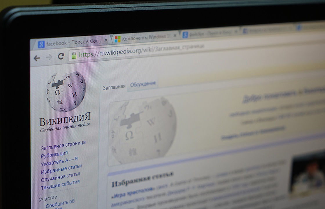 Протесты в Ингушетии увековечили в Википедии