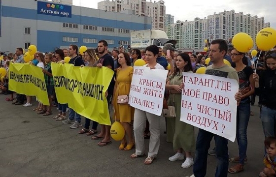 Глава Ростова рекомендует жителям игнорировать протестные мероприятия