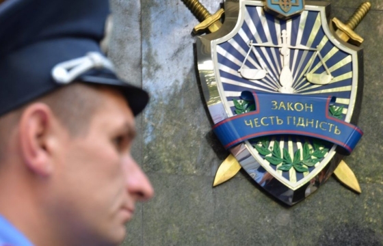 Начальник пограничного управления ФСБ Крыма и его подчиненные объявлены в розыск